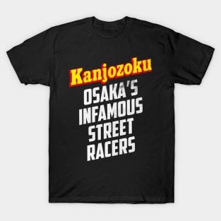 The Kanjozoku Street Racers T-Shirt